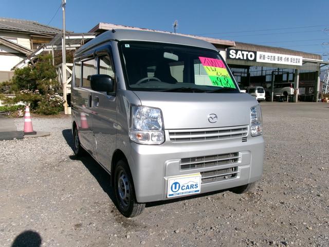 スクラム PC 4WD 5MT エアコン パワステ パワーウインドウ 両側スライドドア キーレスエントリー(2枚目)