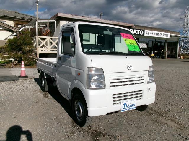 スクラムトラック ＫＣスペシャル　４ＷＤ　５ＭＴ　エアコン　パワーステアリング　純正ラジオ（2枚目）