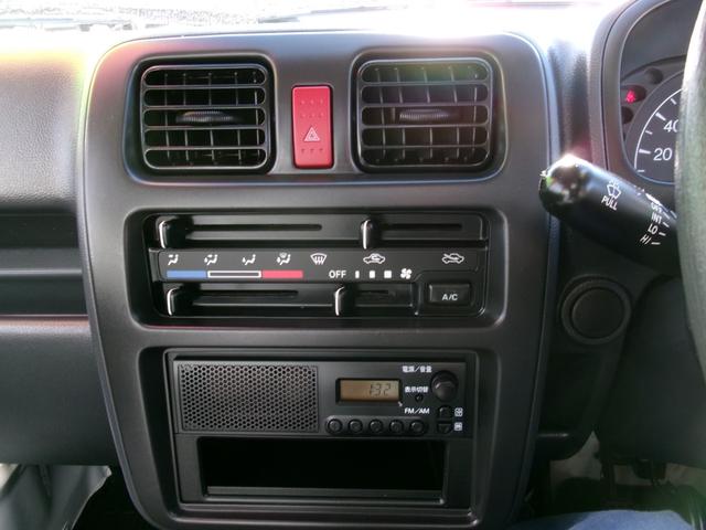 スクラムトラック ＫＣスペシャル　４ＷＤ　５ＭＴ　エアコン　パワーステアリング　純正ラジオ（21枚目）