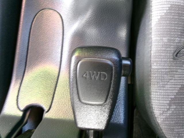 スクラムトラック ＫＣスペシャル　４ＷＤ　５ＭＴ　エアコン　パワーステアリング　純正ラジオ（25枚目）