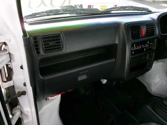 スクラムトラック ＫＣスペシャル　４ＷＤ　５ＭＴ　エアコン　パワーステアリング　純正ラジオ（29枚目）