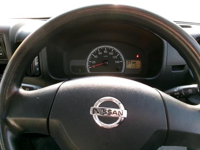 NT100クリッパートラック SD 4WD AT エアコン パワーステアリング 純正AMFMラジオ(20枚目)