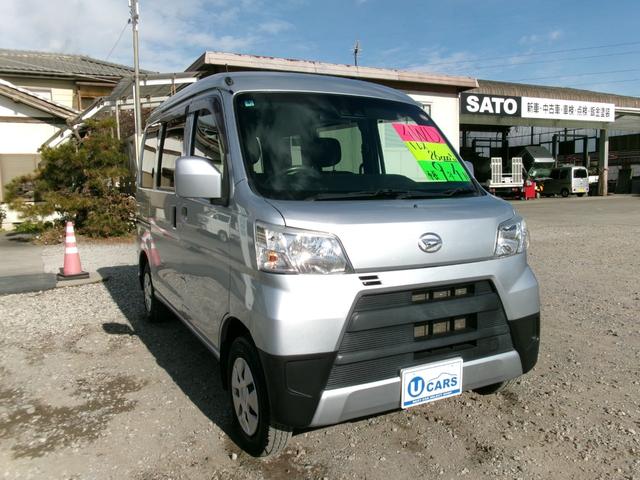 ハイゼットカーゴ クルーズSAIII 4WD 5MT エアコン パワステ パワーウインドウ 両側スライドドア キーレスエントリー(2枚目)