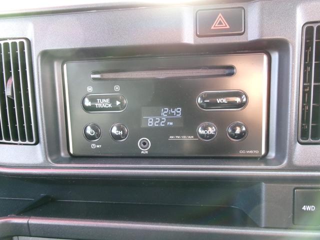 ハイゼットカーゴ クルーズSAIII 4WD 5MT エアコン パワステ パワーウインドウ 両側スライドドア キーレスエントリー(15枚目)