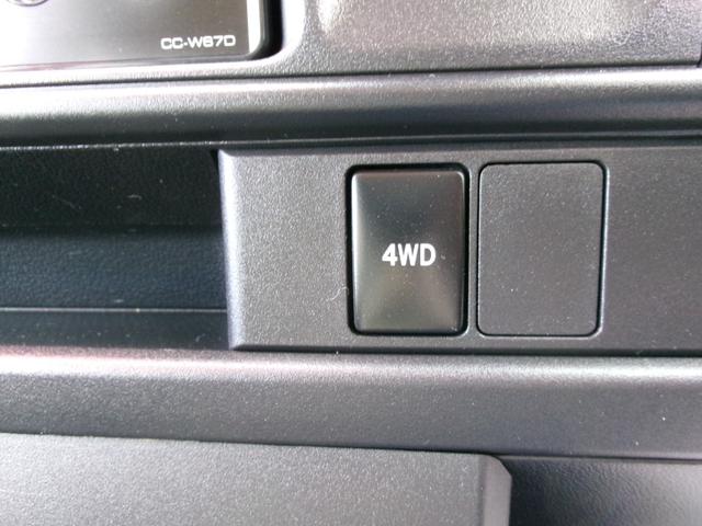 ハイゼットカーゴ クルーズSAIII 4WD 5MT エアコン パワステ パワーウインドウ 両側スライドドア キーレスエントリー(18枚目)