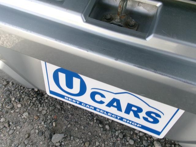 ハイゼットカーゴ クルーズSAIII 4WD 5MT エアコン パワステ パワーウインドウ 両側スライドドア キーレスエントリー(48枚目)