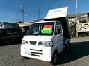 NT100クリッパートラック  4WD 5MT PTOダンプ エアコン パワーステアリング エアバック(7枚目)