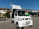 NT100クリッパートラック  4WD 5MT PTOダンプ エアコン パワーステアリング エアバック(8枚目)