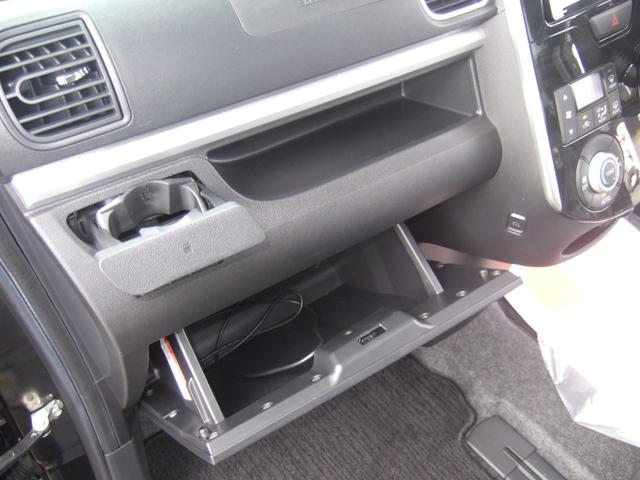 タント カスタムＲＳ　トップエディションＳＡＩＩ　ワンオーナー車　ターボ車　純正メモリーナビ　フルセグＴＶ　リアフリップダウンモニター　両側パワースライドドア　ＬＥＤヘッドライト（17枚目）