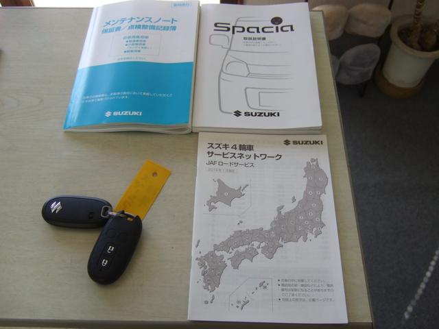 スズキ スペーシアカスタム