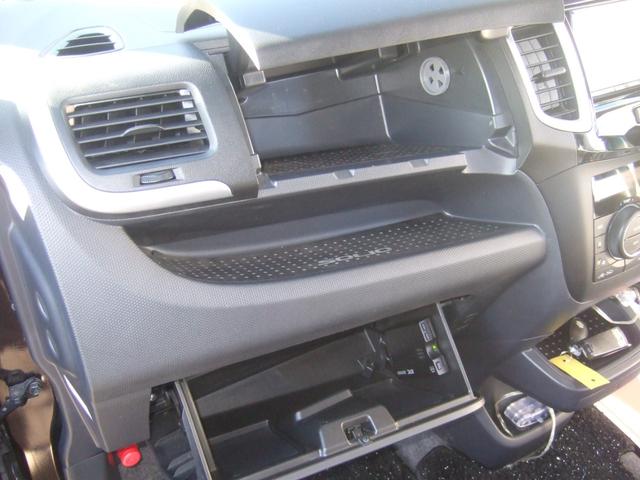 ソリオバンディット ＤＪＥ　社外メモリーナビ　ＴＶ　ＥＴＣ　エンジンスターター　両側パワースライドドア　社外１５インチアルミ　ＨＩＤライト（13枚目）