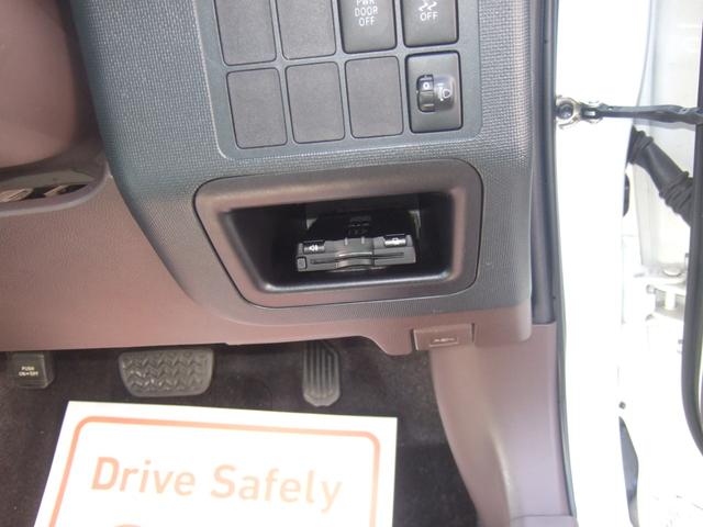 スペイド Y 純正メモリーナビ フルセグTV ETC バックモニター モデリスタエアロ メッキ仕様 社外15インチアルミ スマートキー(10枚目)