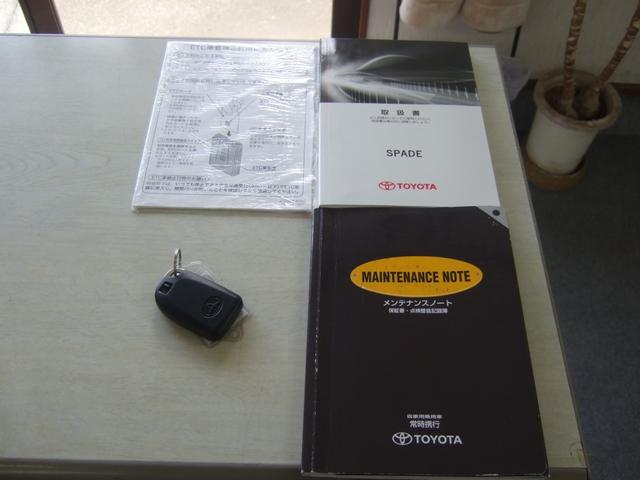 スペイド Y 純正メモリーナビ フルセグTV ETC バックモニター モデリスタエアロ メッキ仕様 社外15インチアルミ スマートキー(20枚目)