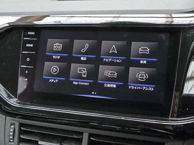 Ｔ－クロス ＴＳＩ　スタイル　デザインパッケージ　アスコットグレー　ダークデニム／チタンブラックシート　デジタルメーター　Ａｐｐｌｅ　ＣａｒＰｌａｙ／Ａｎｄｒｏｉｄ　Ａｕｔｏ　専用１８インチフルブラックホイール　グー鑑定車（24枚目）