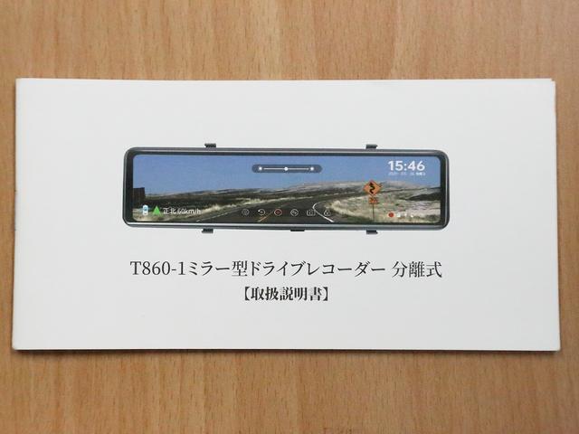 ポロ ＴＳＩハイライン　純正オプションバイキセノンヘッドライト　ＳＤナビ　Ｂｌｕｅｔｏｏｔｈ　バックカメラ　クリアランスソナー　オートエアコン　ＥＴＣ　グー鑑定車（62枚目）