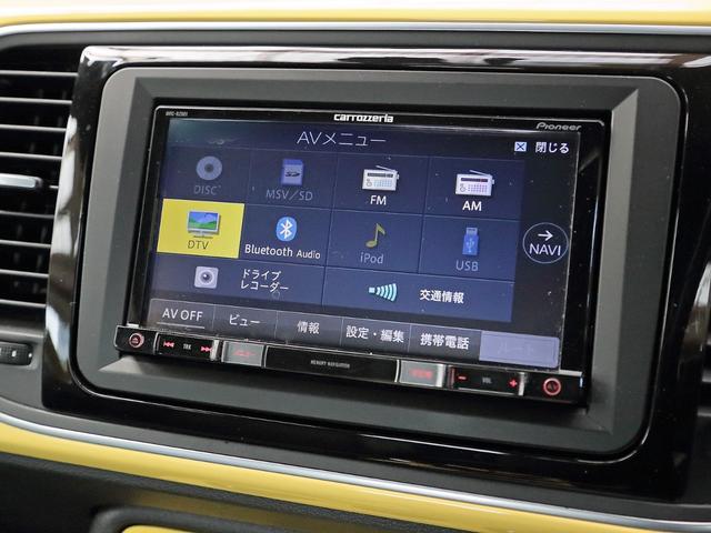 ザ・ビートル デザイン　走行距離１万ｋｍ前半　エンブレムバックカメラ　新品カロッツェリア前後ドラレコ　ＥＴＣ　グー鑑定車（21枚目）