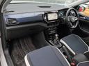 ＴＳＩ　スタイル　デザインパッケージ　アスコットグレー　ダークデニム／チタンブラックシート　デジタルメーター　Ａｐｐｌｅ　ＣａｒＰｌａｙ／Ａｎｄｒｏｉｄ　Ａｕｔｏ　専用１８インチフルブラックホイール　グー鑑定車（14枚目）