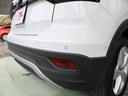 ＴＳＩ　スタイル　テクノロジーパッケージ　セーフティパッケージ　ＡｐｐｌｅＣａｒＰｌａｙ／ＡｎｄｒｏｉｄＡｕｔｏ　アダプティブクルーズコントロール　バックカメラ　ＥＴＣ２．０　グー鑑定車（61枚目）