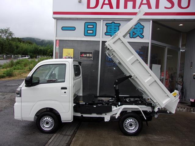 ハイゼットトラック 多目的ダンプ　届出済未使用車　４ＷＤ　５速マニュアル　ＰＴО式　ＬＥＤ・省力パック　スマートアシスト　アイドリングストップ　キーフリーシステム　プッシュスタート　パワーウィンド　ＬＥＤヘッドランプ　フォグランプ（3枚目）