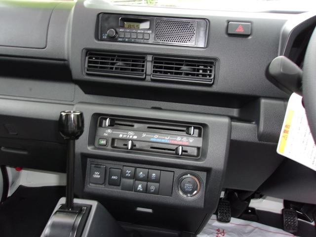ハイゼットトラック 多目的ダンプ　届出済未使用車　４ＷＤ　５速マニュアル　ＰＴО式　ＬＥＤ・省力パック　スマートアシスト　アイドリングストップ　キーフリーシステム　プッシュスタート　パワーウィンド　ＬＥＤヘッドランプ　フォグランプ（11枚目）
