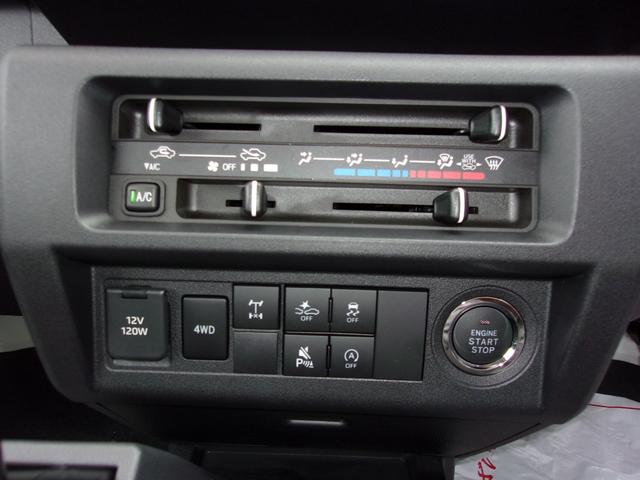 ハイゼットトラック 多目的ダンプ　届出済未使用車　４ＷＤ　５速マニュアル　ＰＴО式　ＬＥＤ・省力パック　スマートアシスト　アイドリングストップ　キーフリーシステム　プッシュスタート　パワーウィンド　ＬＥＤヘッドランプ　フォグランプ（13枚目）