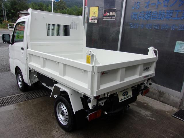 ハイゼットトラック 多目的ダンプ　届出済未使用車　４ＷＤ　５速マニュアル　ＰＴО式　ＬＥＤ・省力パック　スマートアシスト　アイドリングストップ　キーフリーシステム　プッシュスタート　パワーウィンド　ＬＥＤヘッドランプ　フォグランプ（19枚目）