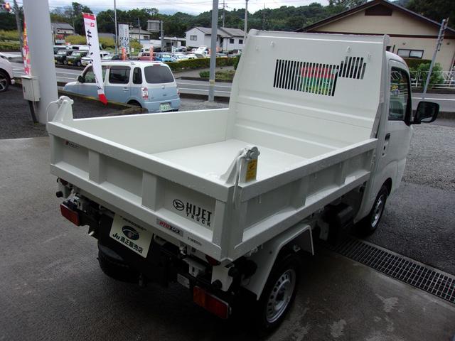ハイゼットトラック 多目的ダンプ　届出済未使用車　４ＷＤ　５速マニュアル　ＰＴО式　ＬＥＤ・省力パック　スマートアシスト　アイドリングストップ　キーフリーシステム　プッシュスタート　パワーウィンド　ＬＥＤヘッドランプ　フォグランプ（20枚目）