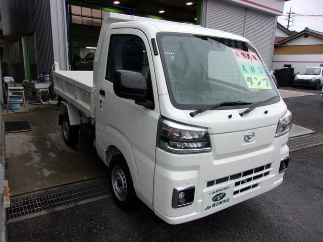 ハイゼットトラック 多目的ダンプ　届出済未使用車　４ＷＤ　５速マニュアル　ＰＴО式　ＬＥＤ・省力パック　スマートアシスト　アイドリングストップ　キーフリーシステム　プッシュスタート　パワーウィンド　ＬＥＤヘッドランプ　フォグランプ（26枚目）