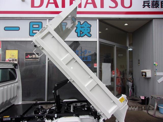 ハイゼットトラック 多目的ダンプ　届出済未使用車　４ＷＤ　５速マニュアル　ＰＴО式　ＬＥＤ・省力パック　スマートアシスト　アイドリングストップ　キーフリーシステム　プッシュスタート　パワーウィンド　ＬＥＤヘッドランプ　フォグランプ（31枚目）