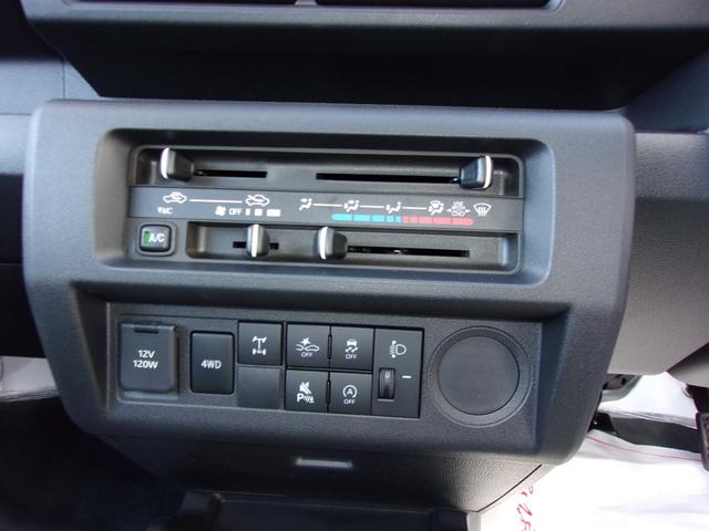 ハイゼットトラック ローダンプ　届出済未使用車　４ＷＤ　５速マニュアル　電動式ダンプ　スマートアシスト　アイドリングストップ　エアコン　パワステ　ＡＢＳ　Ｗエアバッグ（13枚目）