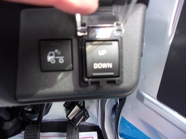 ハイゼットトラック ローダンプ　届出済未使用車　４ＷＤ　５速マニュアル　電動式ダンプ　スマートアシスト　アイドリングストップ　エアコン　パワステ　ＡＢＳ　Ｗエアバッグ（15枚目）