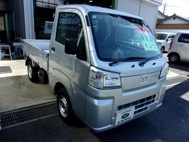 ハイゼットトラック ローダンプ　届出済未使用車　４ＷＤ　５速マニュアル　電動式ダンプ　スマートアシスト　アイドリングストップ　エアコン　パワステ　ＡＢＳ　Ｗエアバッグ（25枚目）