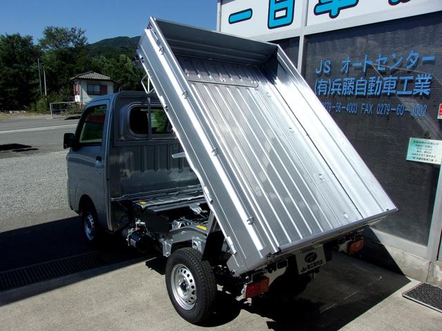 ハイゼットトラック ローダンプ　届出済未使用車　４ＷＤ　５速マニュアル　電動式ダンプ　スマートアシスト　アイドリングストップ　エアコン　パワステ　ＡＢＳ　Ｗエアバッグ（27枚目）