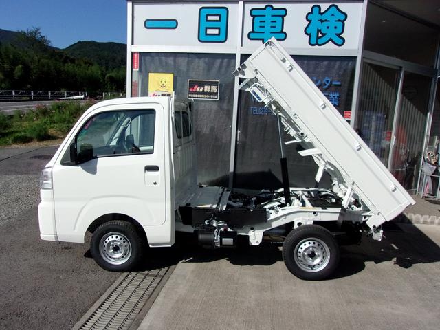 ハイゼットトラック ローダンプ　届出済未使用車　４ＷＤ　５速マニュアル　電動式ダンプ　スマートアシスト　アイドリングストップ　エアコン　パワステ　ＡＢＳ　Ｗエアバッグ（3枚目）