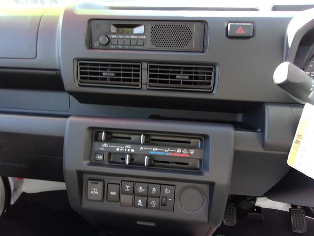 ハイゼットトラック ローダンプ　届出済未使用車　４ＷＤ　５速マニュアル　電動式ダンプ　スマートアシスト　アイドリングストップ　エアコン　パワステ　ＡＢＳ　Ｗエアバッグ（11枚目）
