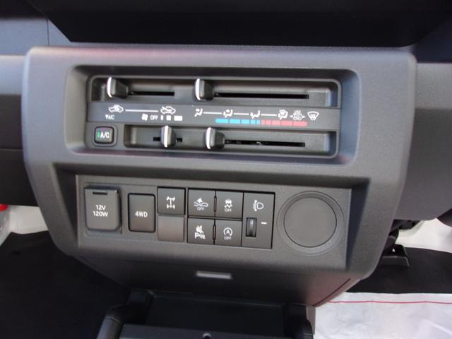 ハイゼットトラック ローダンプ　届出済未使用車　４ＷＤ　５速マニュアル　電動式ダンプ　スマートアシスト　アイドリングストップ　エアコン　パワステ　ＡＢＳ　Ｗエアバッグ（13枚目）