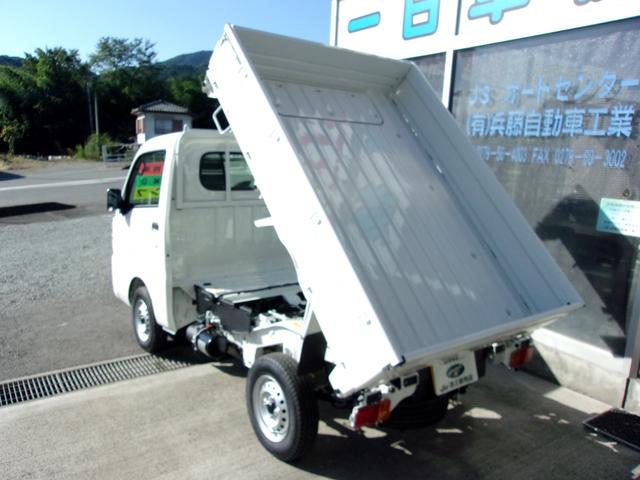 ハイゼットトラック ローダンプ　届出済未使用車　４ＷＤ　５速マニュアル　電動式ダンプ　スマートアシスト　アイドリングストップ　エアコン　パワステ　ＡＢＳ　Ｗエアバッグ（27枚目）