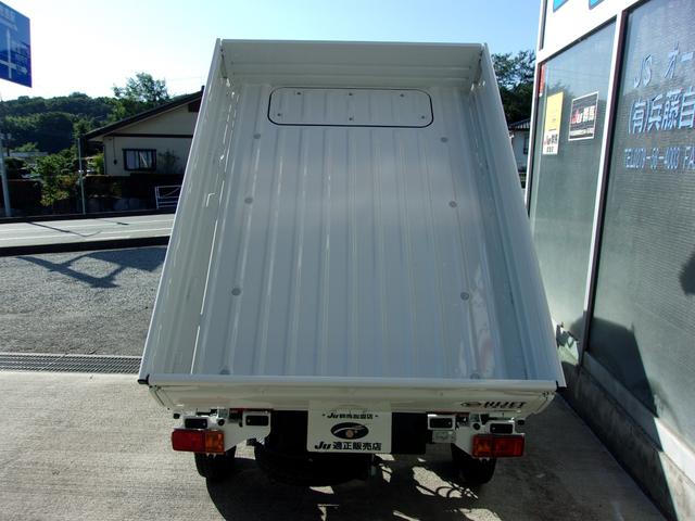 ハイゼットトラック ローダンプ　届出済未使用車　４ＷＤ　５速マニュアル　電動式ダンプ　スマートアシスト　アイドリングストップ　エアコン　パワステ　ＡＢＳ　Ｗエアバッグ（29枚目）