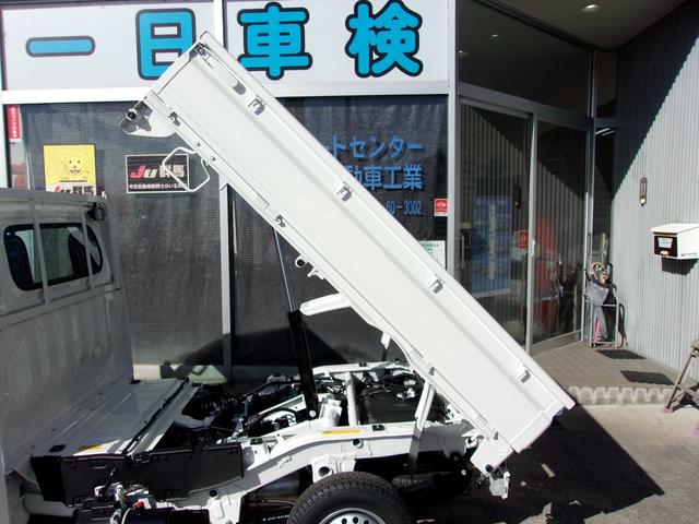 ハイゼットトラック ローダンプ　届出済未使用車　４ＷＤ　５速マニュアル　電動式ダンプ　スマートアシスト　アイドリングストップ　エアコン　パワステ　ＡＢＳ　Ｗエアバッグ（31枚目）