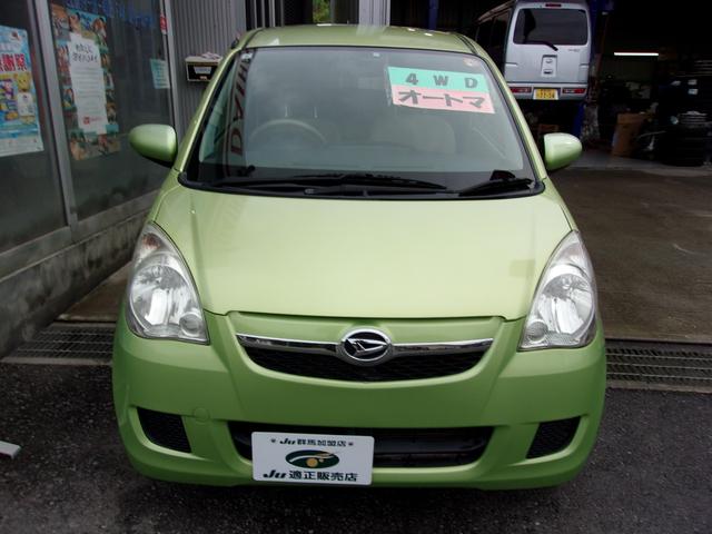 ミラ Ｘリミテッド　ＥＲ　４ＷＤ　キーレス　ＥＴＣ付　電動格納ミラー　プライバシーガラス（2枚目）