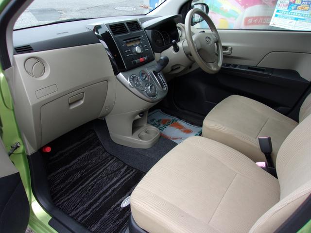 ミラ Ｘリミテッド　ＥＲ　４ＷＤ　キーレス　ＥＴＣ付　電動格納ミラー　プライバシーガラス（4枚目）