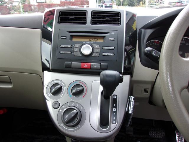 ミラ Ｘリミテッド　ＥＲ　４ＷＤ　キーレス　ＥＴＣ付　電動格納ミラー　プライバシーガラス（8枚目）