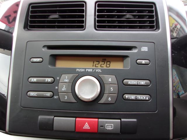 ミラ Ｘリミテッド　ＥＲ　４ＷＤ　キーレス　ＥＴＣ付　電動格納ミラー　プライバシーガラス（9枚目）