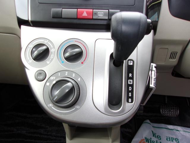 ミラ Ｘリミテッド　ＥＲ　４ＷＤ　キーレス　ＥＴＣ付　電動格納ミラー　プライバシーガラス（10枚目）