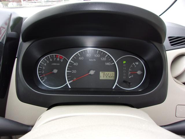 ミラ Ｘリミテッド　ＥＲ　４ＷＤ　キーレス　ＥＴＣ付　電動格納ミラー　プライバシーガラス（11枚目）