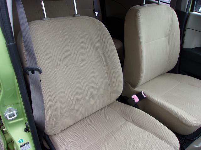 ミラ Ｘリミテッド　ＥＲ　４ＷＤ　キーレス　ＥＴＣ付　電動格納ミラー　プライバシーガラス（13枚目）