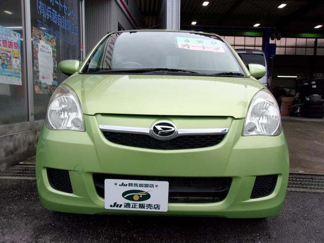 ミラ Ｘリミテッド　ＥＲ　４ＷＤ　キーレス　ＥＴＣ付　電動格納ミラー　プライバシーガラス（18枚目）