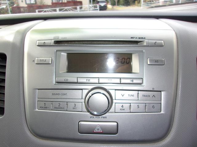 ワゴンR 車いす移動車 前部固定ベルト仕様車 電動固定・リヤシート付 キーレス 社外アルミホイール(9枚目)