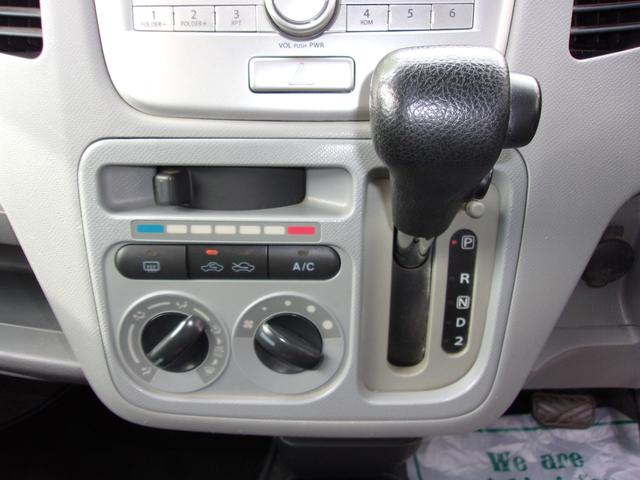 ワゴンR 車いす移動車 前部固定ベルト仕様車 電動固定・リヤシート付 キーレス 社外アルミホイール(10枚目)