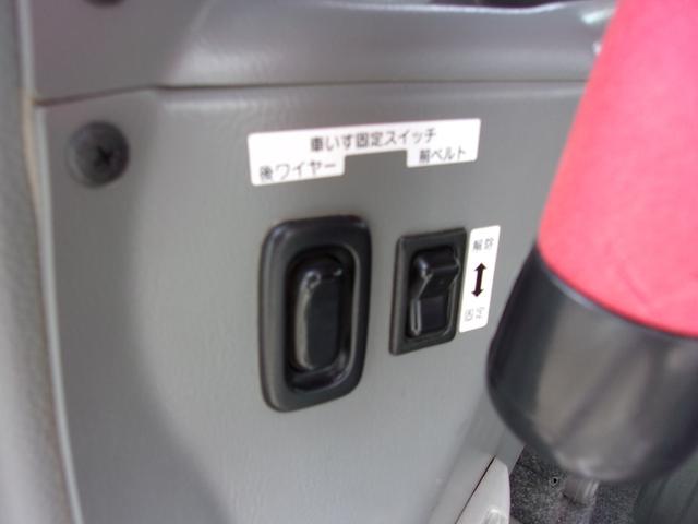 ワゴンR 車いす移動車 前部固定ベルト仕様車 電動固定・リヤシート付 キーレス 社外アルミホイール(23枚目)